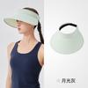 Women's UV Protection Sun Visor