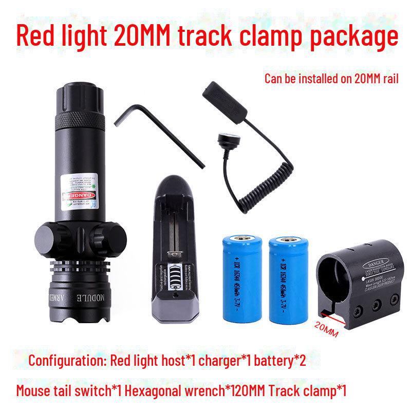 Adjustable Infrared Laser Sight with Anti-Vibration Base - Dual Red/Green Calibration for Precise Targeting