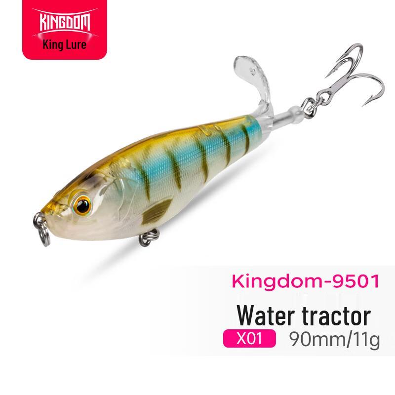 King Lure Floating Pencil Fishing Lure