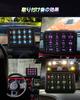 CHELHEAD Switch Panel with RGB Strobe Waterproof Control Universal Circuit Relay System Compatible with UTV and SUVs 12-Gang Backlight, Dimmable,