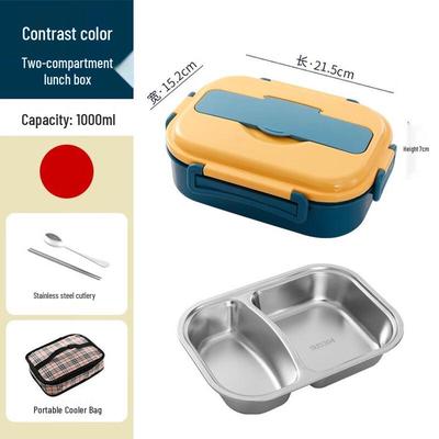 304 Stainless Steel Kids Insulated Divided Lunch Box