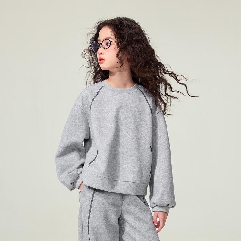Princess Yuanyuan Girls' Casual Spring Sweatshirt