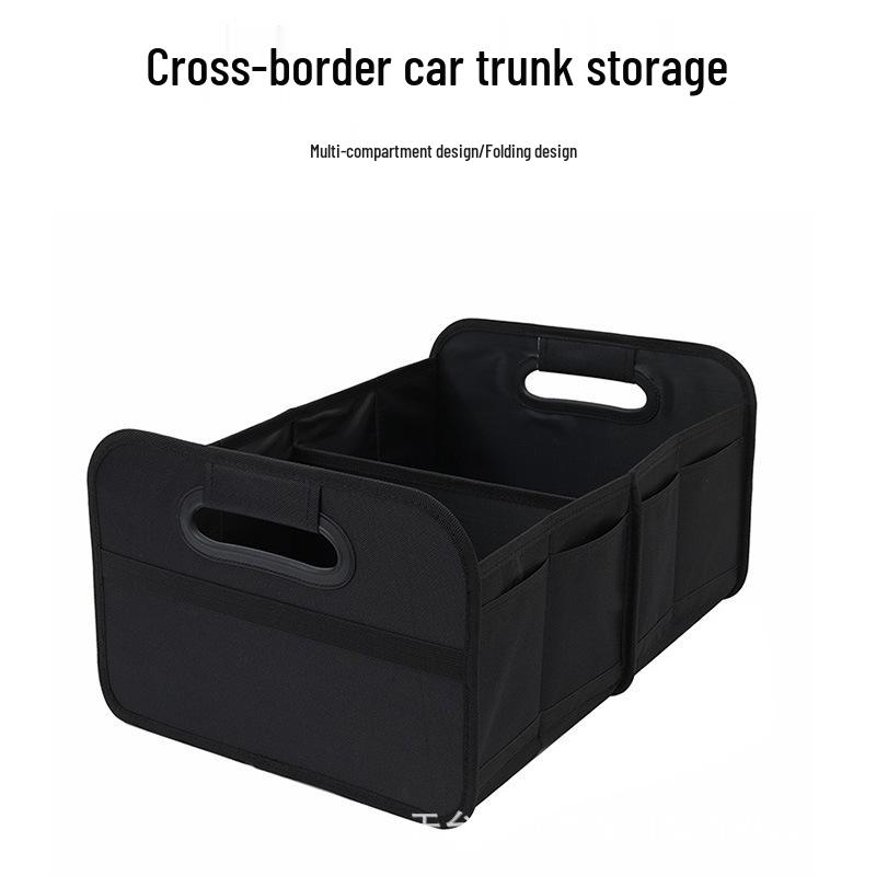 

Складной органайзер для бардачка и хранения в багажнике - Прочная ткань Оксфорд чёрный