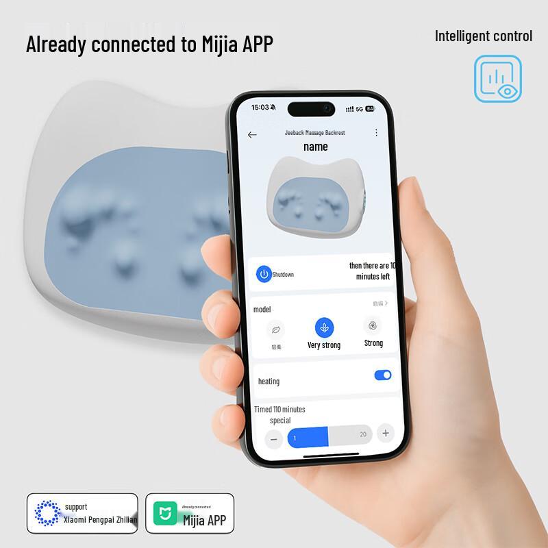 Jeeback U9 Pro Smart Lumbar & Back Massager