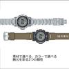 Pro Trek Watch Radio Solar Sapphire Glass Uses Environmentally Friendly Materials Silver [Casio] [Climber Line] PRW-35TLD-7JF Men's