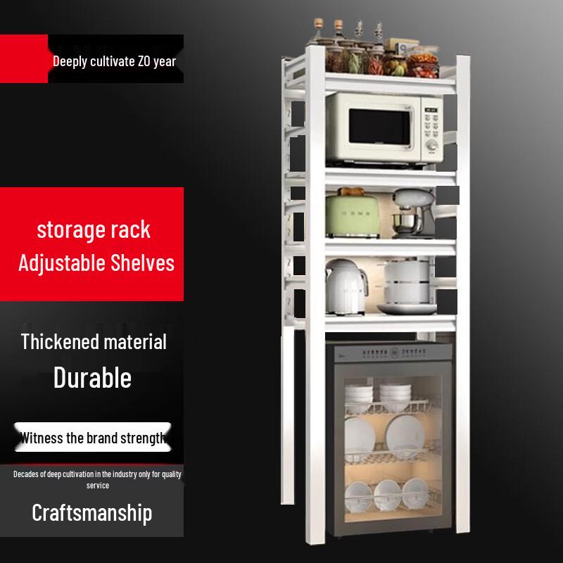 Beifu Multi-functional Carbon Steel Kitchen Storage Rack