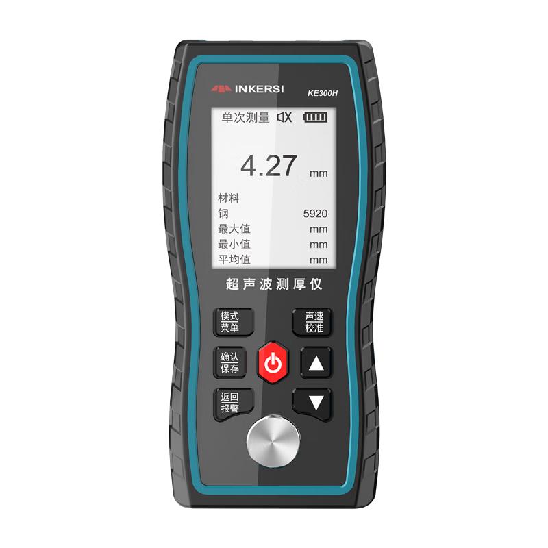 INKERSI KE300H Digital Ultrasonic Thickness Gauge (CN version)