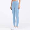 High Waist Yoga Leggings Women With Seamless Design Stretch Fitness Pants Running Gym Dance