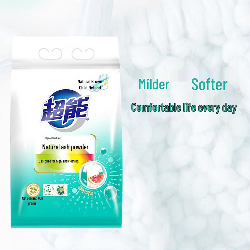 Chao Neng Natural Laundry Soap Powder