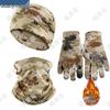 Dieguo Jin Camouflage Outdoor Ochranné vybavení