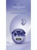 Q71 Premium Bluetooth Ear Clip Earphones: Noise-Cancelling, Wireless, Ultra-Long Battery Life