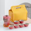 OIMG Portable Travel Tea Set