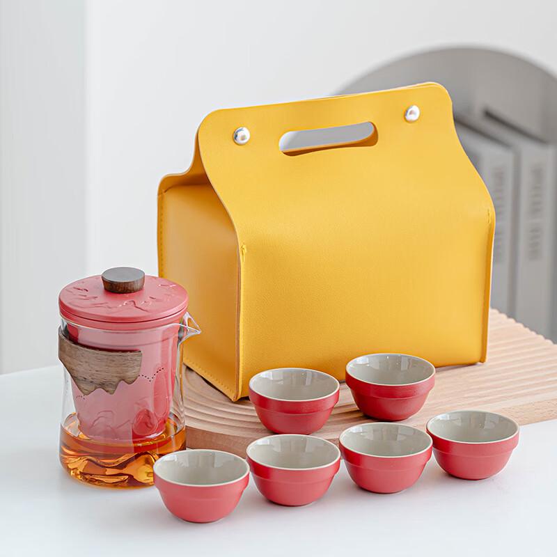 OIMG Portable Travel Tea Set