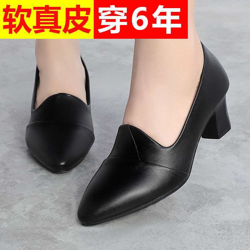 Real Soft Leather Women's Shoes 2025 Spring and Autumn New Mid-heel Soft-soled Single Shoes Women's Versatile Small Leather Shoes Women's Soft Leather