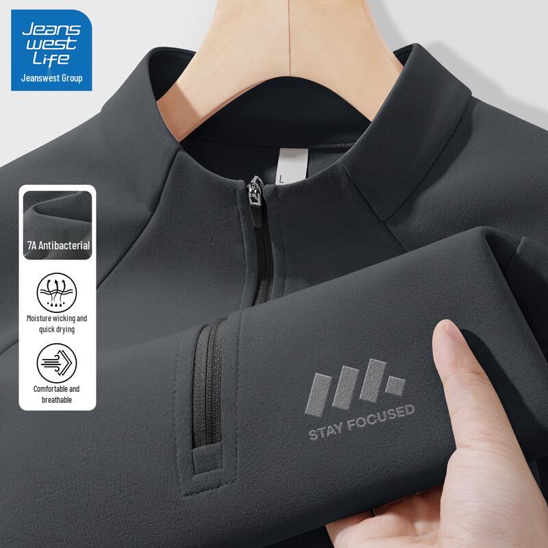 JEANSWEST LIFE Men s 7A Antibacterial Quick-Dry Long Sleeve Base Layer Top M