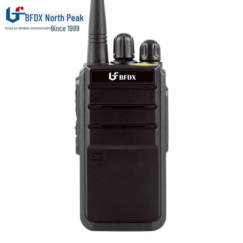 

BFDX BF-3116 Professional FM Handheld Walkie Talkie (CN version)