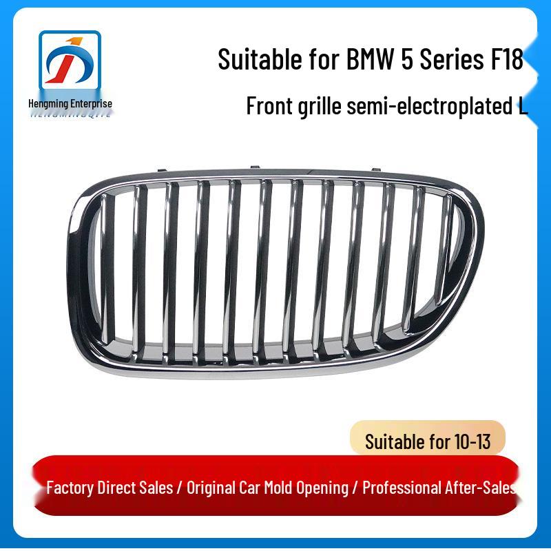 Передняя центральная полухромированная решетка воздухозаборника BMW 5 серии F18 51137203649/650 Primary Driver Left