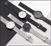 Men's Ultra-Thin Quartz Analog Watch with Date Calendar and Milanese Mesh Band - Dark Gray