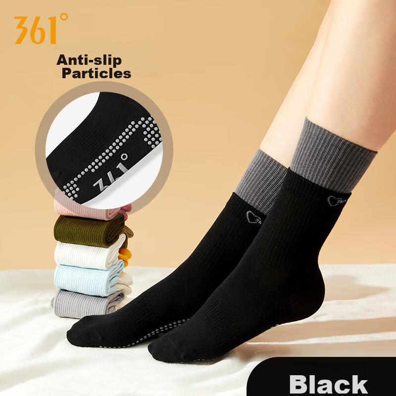 361° Sports Long Socks, Yoga Non-Slip Socks, Fitness Indoor Floor Exercise Breathable Socks, Foot And Leg Protectio