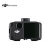 LiDAR Focus Rangefinder (RS) (CN Version)