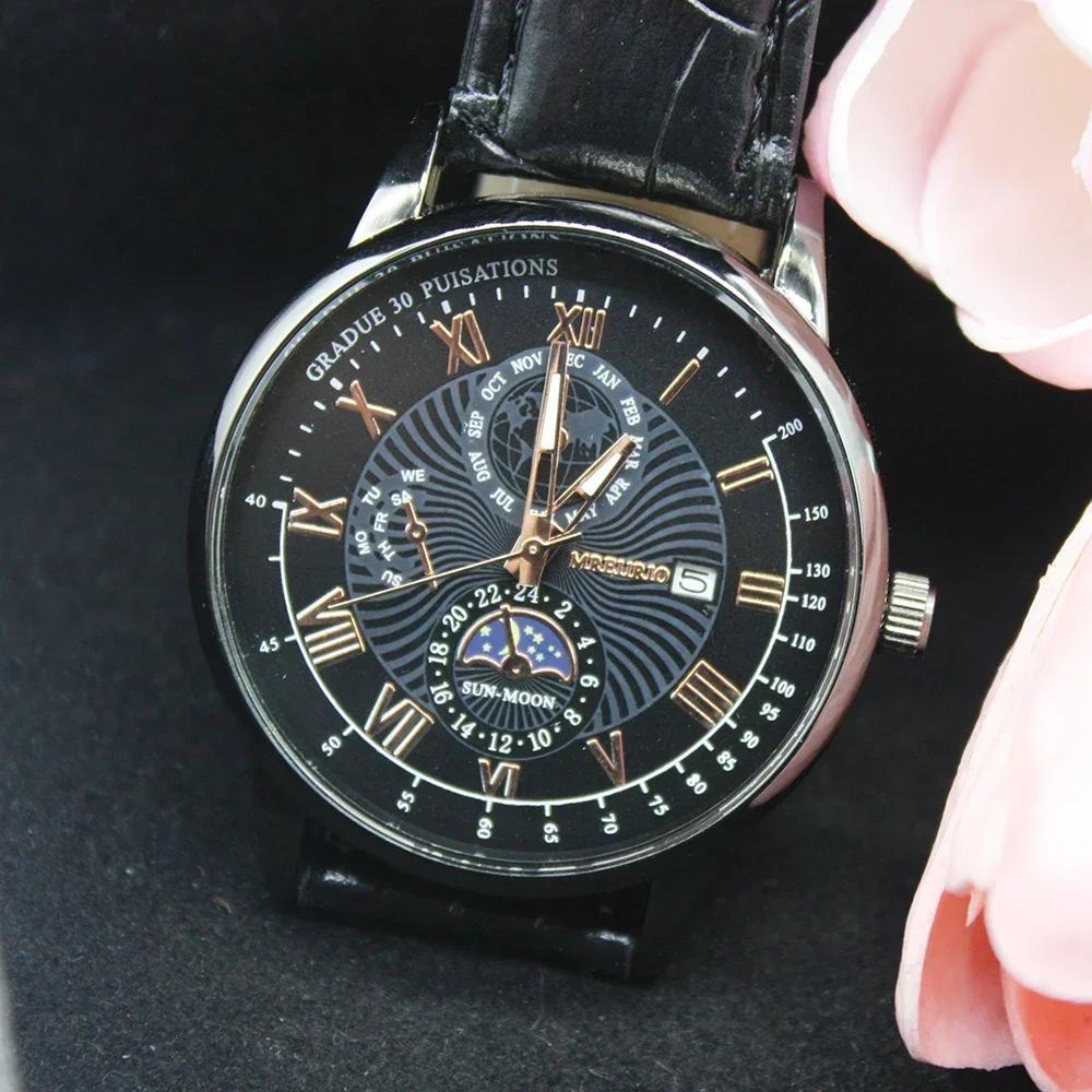 5spc Set Wristwatch for Perfect Gift Include Shock Resistant Bracelet Fancy Box Retro Fashion Luxury Watch for Perfect Gift