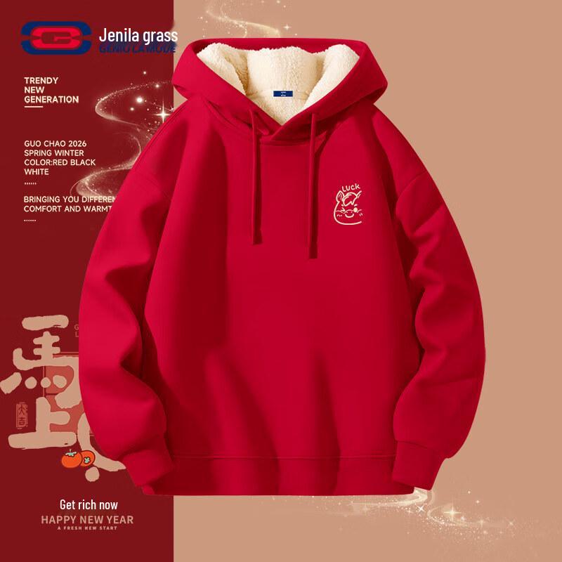 GENIOLAMODE Unisex Red Year of the Horse Fleece-Lined Hooded Sweatshirt