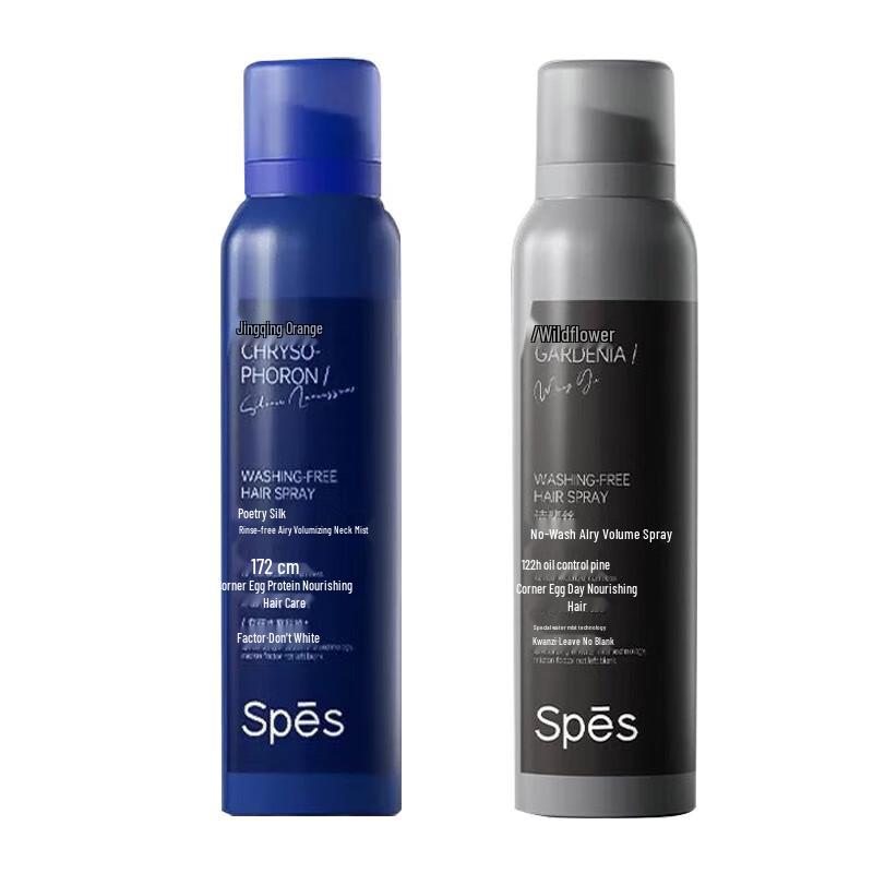 Spes No-Rinse Volumizing Hair Spray
