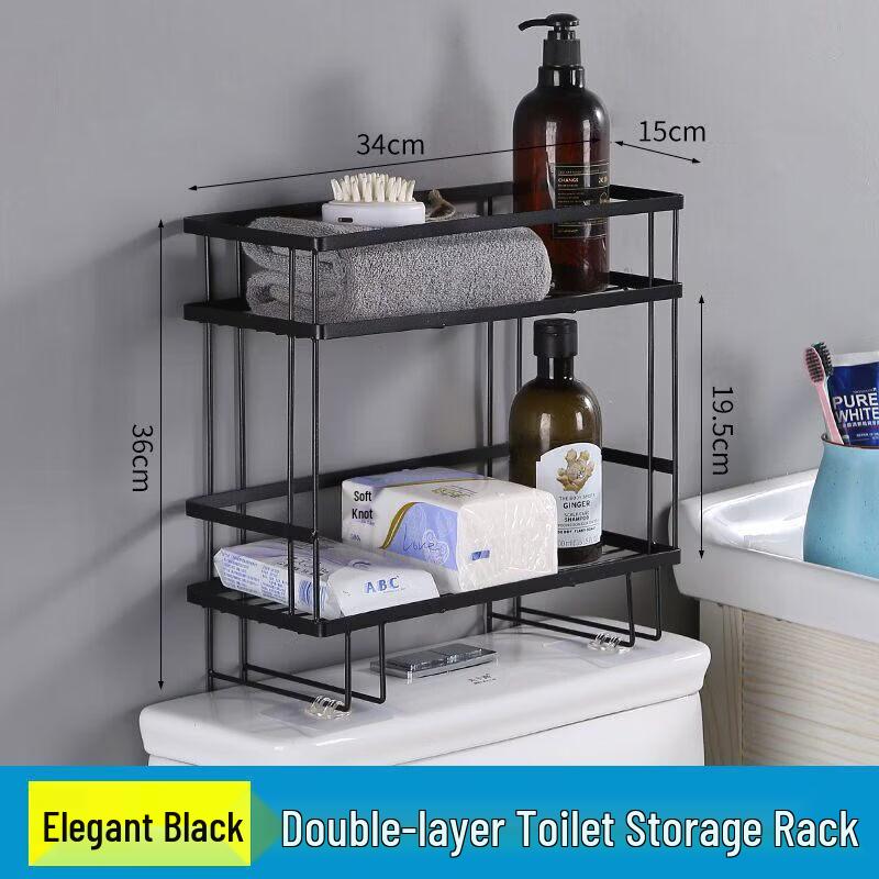 LIEI No-Drill Wall-Mounted Toilet Shelf