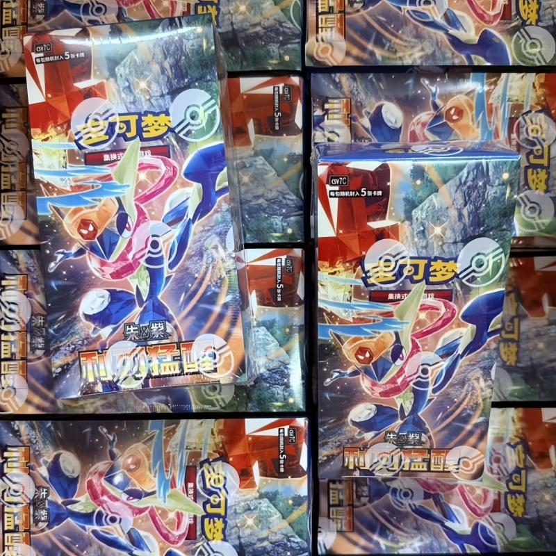 PokMon Ptcg Simplified Chinese Booster Pack 15.0 Series Blade Awakening Collectible Card Birthday Gift