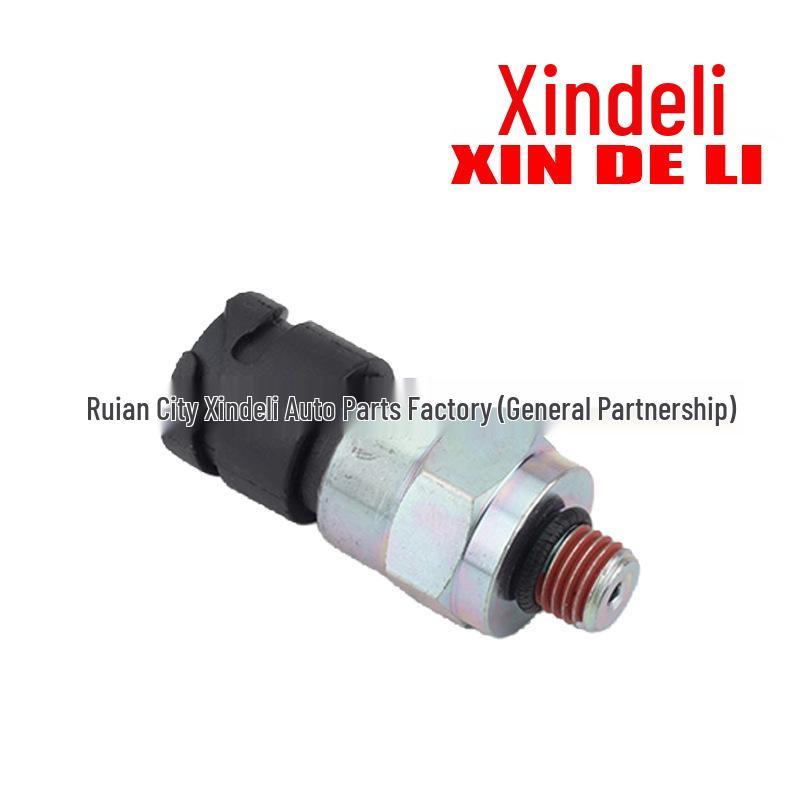 Jiefang J7 2P Brake Light Switch (3757050A2000-C00/A)