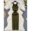 Fancy Halterneck Vest Bottom Skirt Women's Stretch Silm Mid Length Long Length Sexy Hip Skirt Knitting Dress Women's Fashion