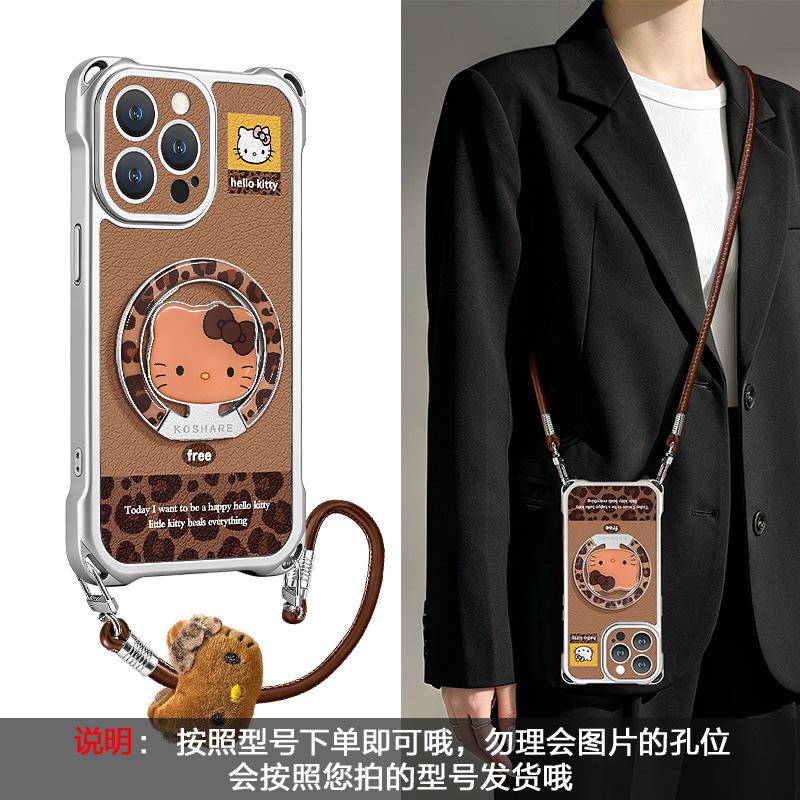 Leopard Print Cat Bracket Is Suitable for Apple 11promax Mobile Phone Case Iphone11 Four-corner Lanyard 11 Maillard 11.