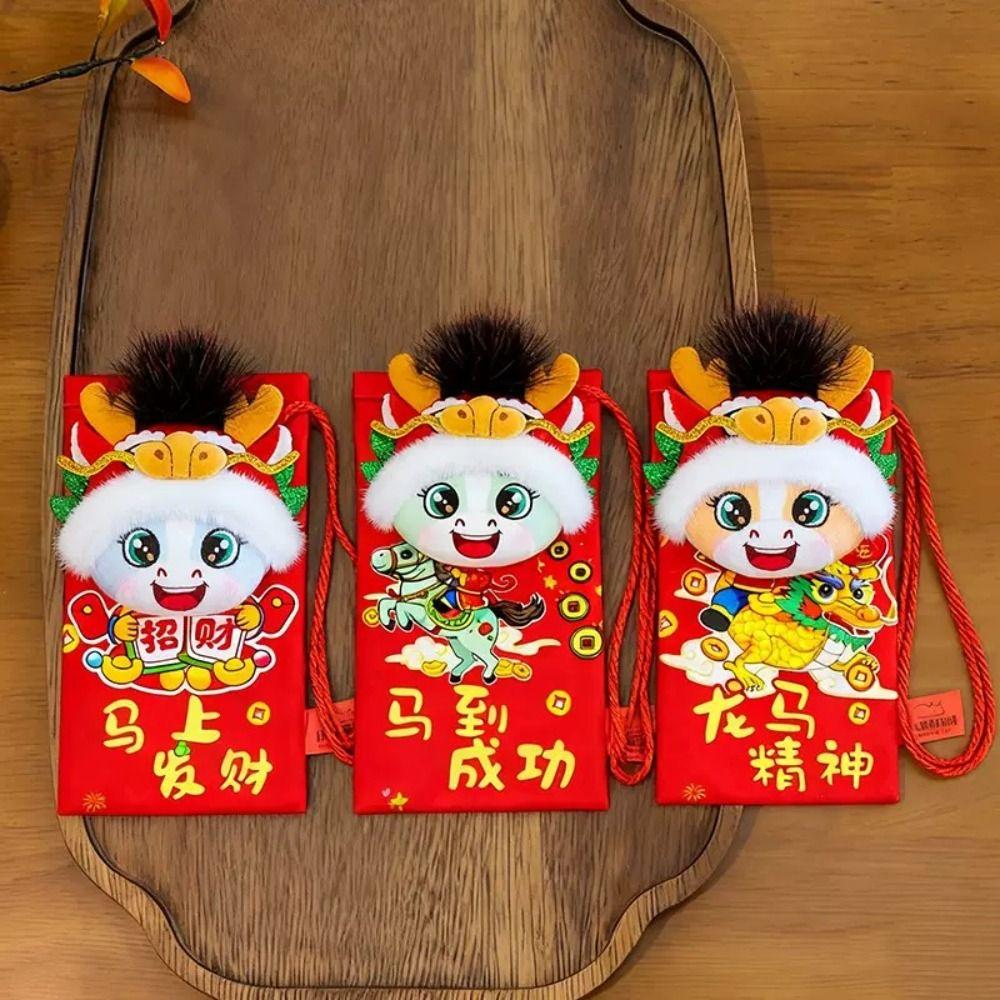 Cartoon Horse Year Money Bag Plush Horse Year Mascot Bag 2026 Red Envelope Bag  Chinese New Year