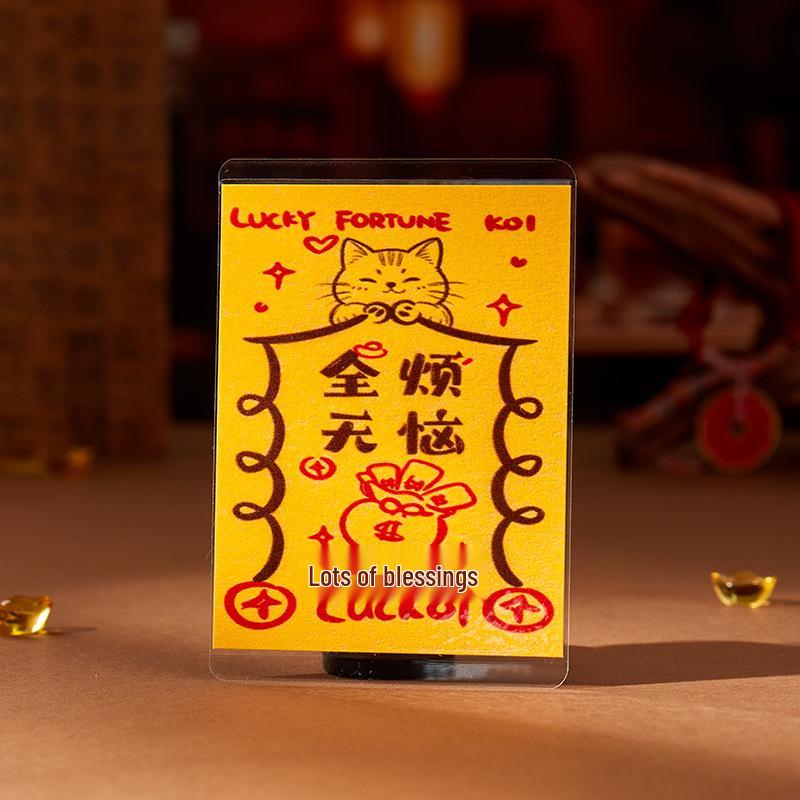 Hand-Painted Cinnabar Wealth & Luck Talisman for Pets and Phones 5.5*7.5cm