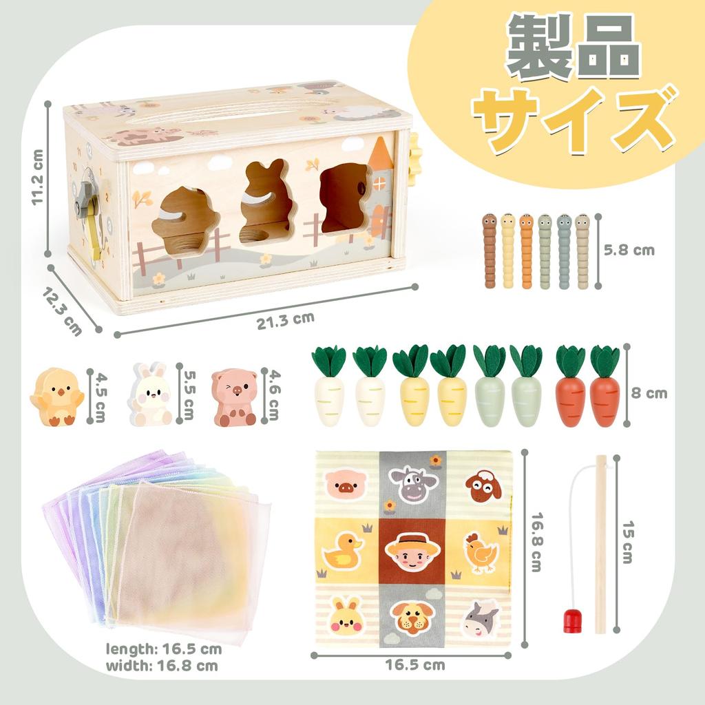 Vanplay Montessori Zabawki Edukacyjne dla Chłopców i Drewniane Zabawki dla i 3 Urodziny Montessori Nauczanie Edukacyjne Opuszki Palców Wczesne Opuszki Palców Dziecko