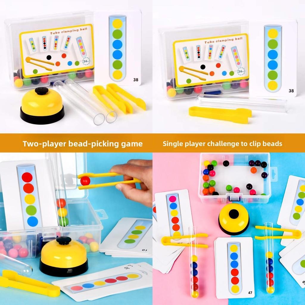 Wooden Double Tube Bead Clip Toy For Kids Fine Motor Skills Development