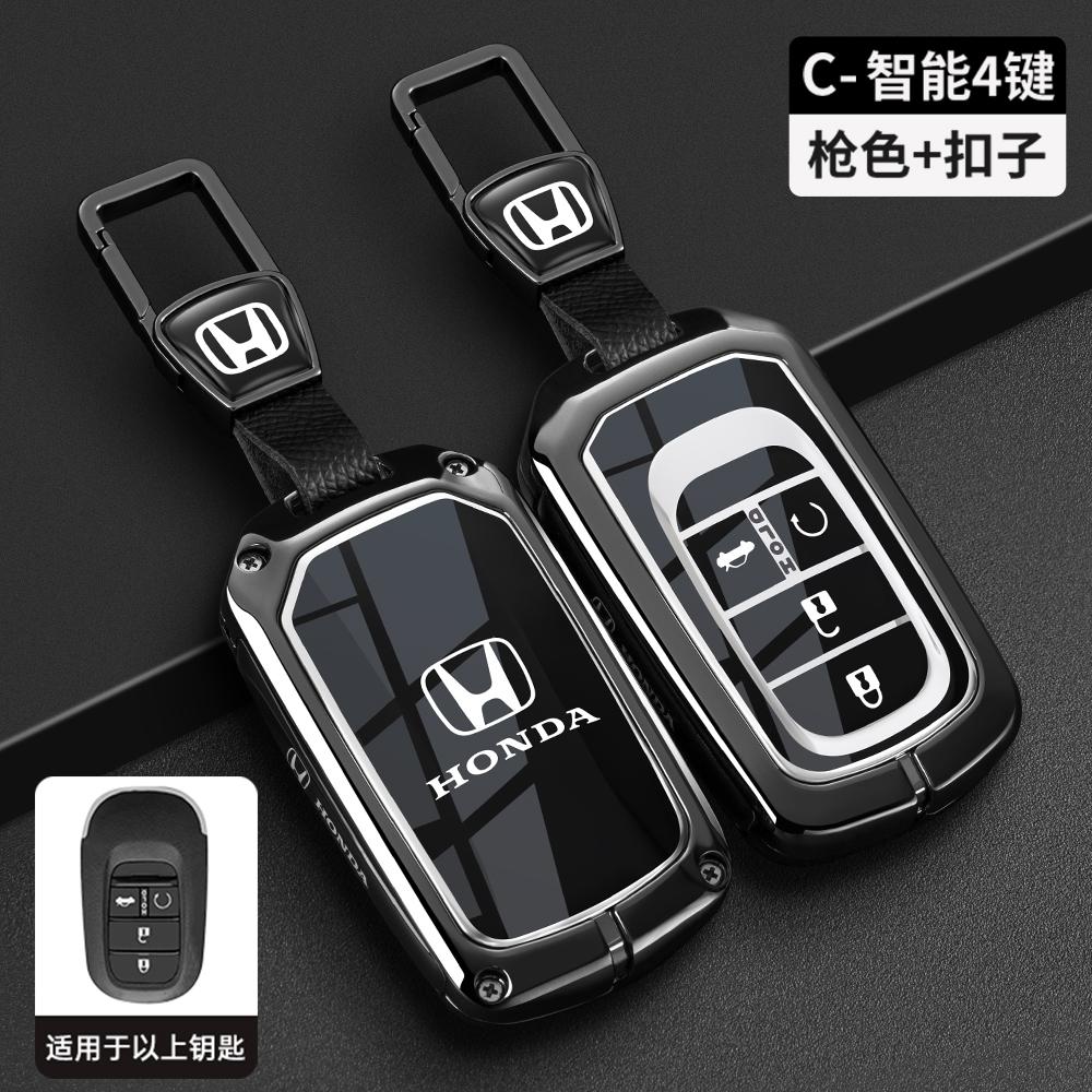New Carbon fiber TPU Car Key Case Cover Protect Shell Bag For Honda Civic Accord HR-V CR-V CRV 2021 2022 2023 Accessories