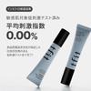 Hydrate Vanish Art Primer 30ml Feuchtigkeitsspendend Erschwinglich Verhindert Trockenheit Poren Make-up-Haftung Verhindert Absetzen des Make-ups Korea [Feuchtigkeitsspendend