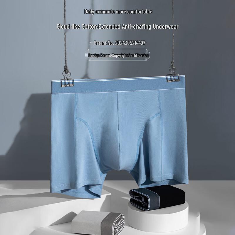 Me Feeling Men's Antibacterial Cotton Boxer Briefs
