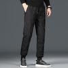 Yalu Men's Casual 90% Duck Down Drawstring Jogger Pants
