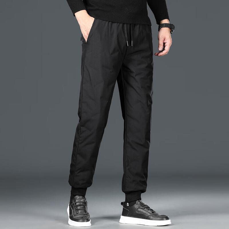 Yalu Men's Casual 90% Duck Down Drawstring Jogger Pants