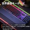 Apex Pro JP 64629 Wired Gaming Keyboard with Japanese Layout, Magnetic Hall Effect Sensor, OmniPoint Switches, and OLED Display [Parallel Import]