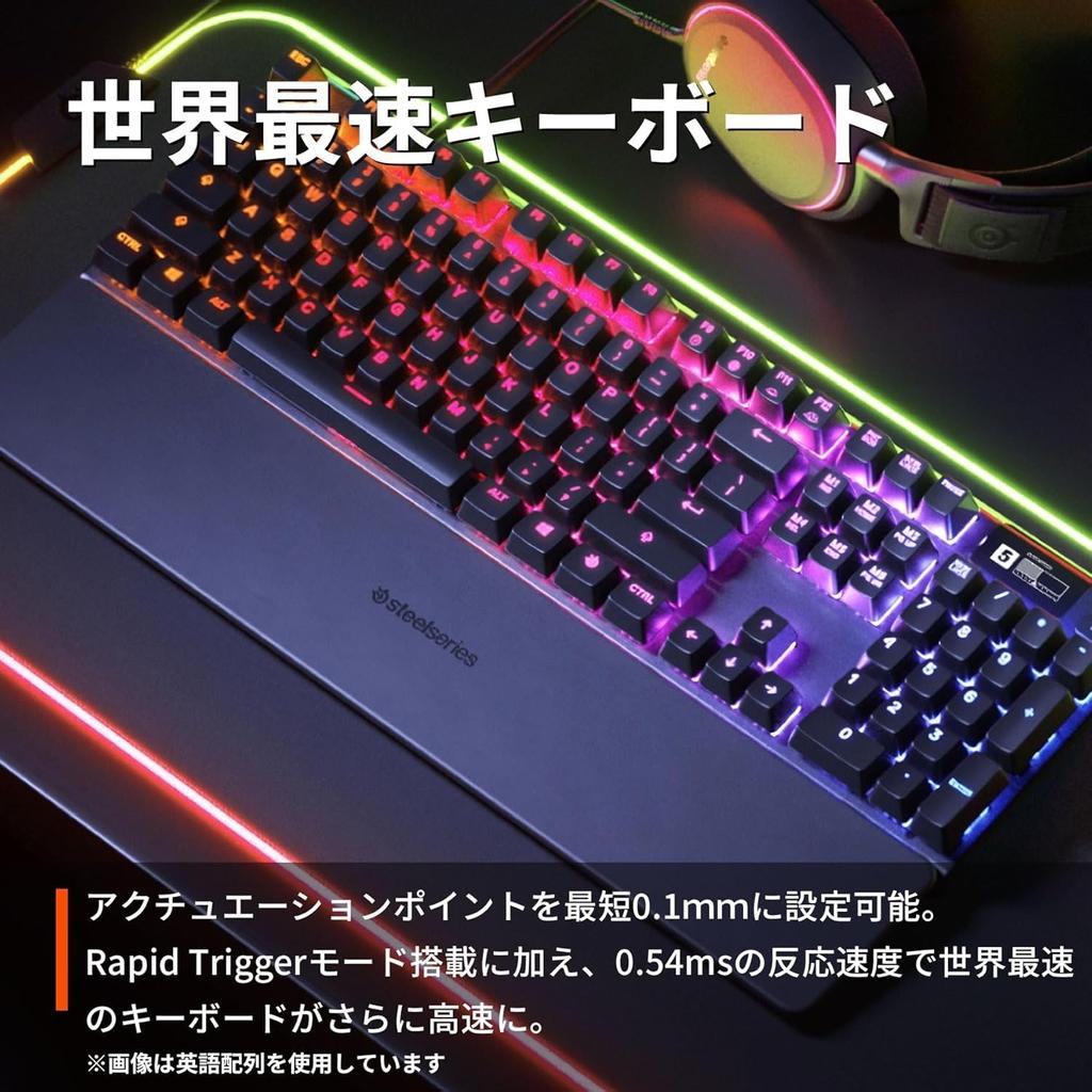 Apex Pro JP 64629 Wired Gaming Keyboard with Japanese Layout, Magnetic Hall Effect Sensor, OmniPoint Switches, and OLED Display [Parallel Import]