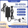 36V Elektrická dvoukolová balanční nabíječka, 42V2A, tříkolíková zástrčka, univerzální adaptér pro dvě kola