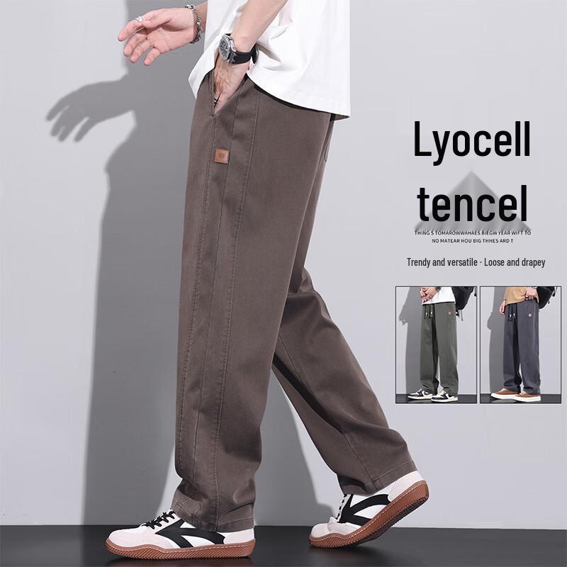 MEDE Men's Lyocell Blend Casual Straight-Leg Pants