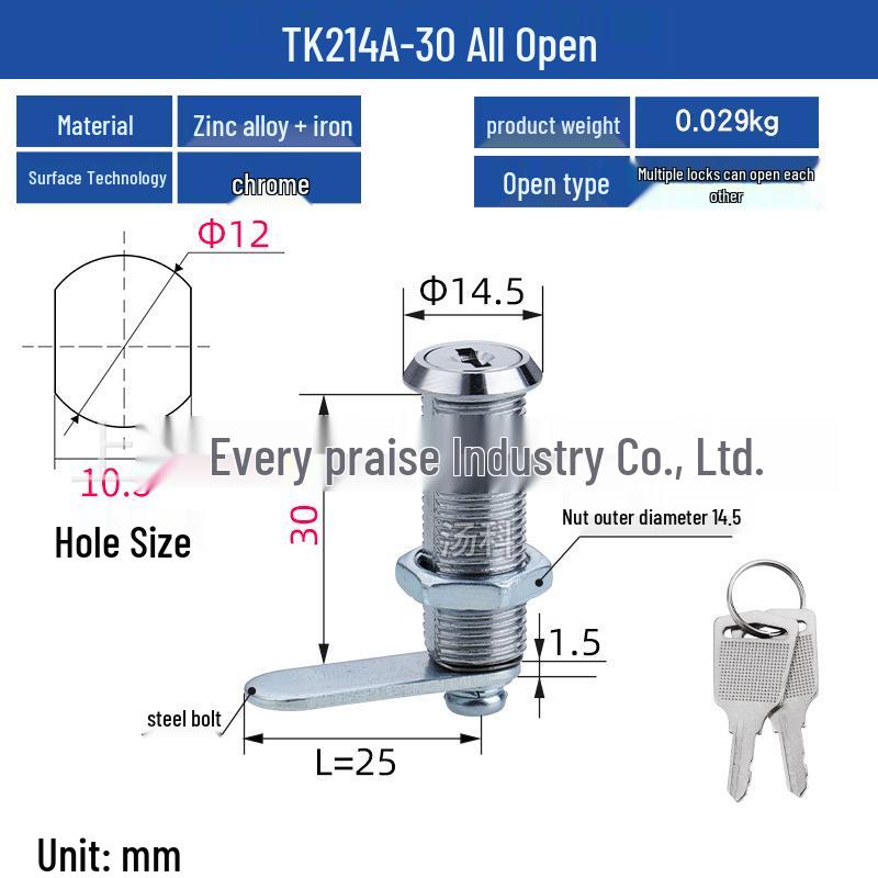 Mini Round 12mm Cam Lock for Jewelry Display, Instrument Cabinet, Light Box, or Miniature Doors