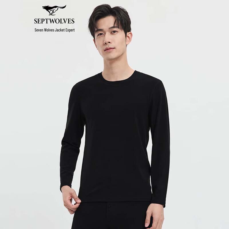 SEPTWOLVES Men's High-Elastic Thermal Underwear Set