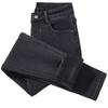 Women's High-Waisted, Slimming, Plus Size, Fleece-Lined Winter Jeans - Korean Style, Elastic Slim-Fit, Trendy Small Leg Pants