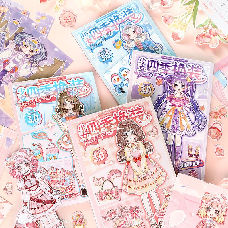12/18/20pcs Cute Dress-Up Stickers Cartoon Waterproof Stickers Girls' Sticker Book Funny DIY Decorations Party Gift