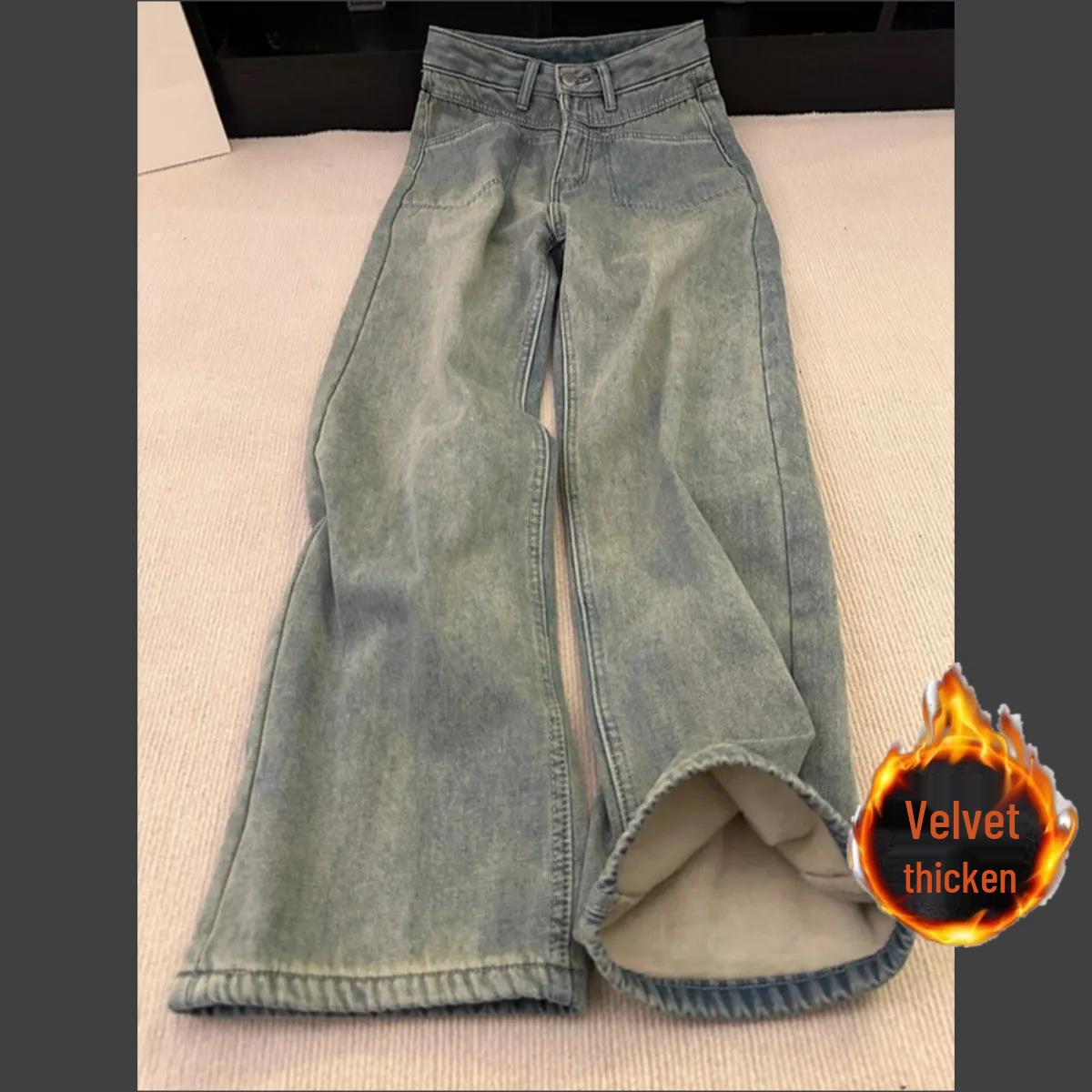 

Women s American Vintage Slim Wide-Leg Jeans: Plus Velvet, Washed, Loose, Floor-Length. L suggested [105-115]